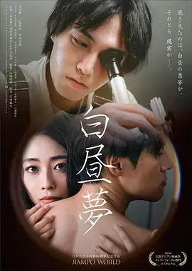 南城旧事家庭年代剧全集
